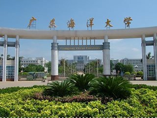 感謝廣東海洋大學(xué)采購我司JYC-200B臺式恒溫?fù)u床